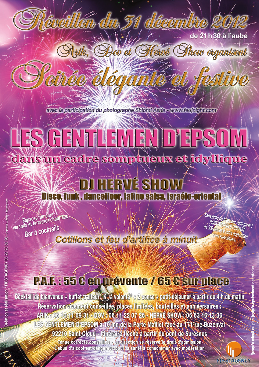 FIESTAGENCY : vos flyers et faire-part personnalisés